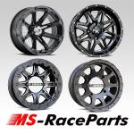 MSA Wheels ist ein Hersteller...
