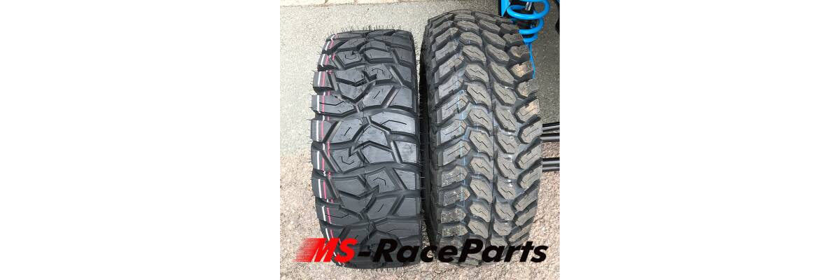 Reifenvergleich Rigid E4 und Maxxis Liberty - Maxxis Liberty Vergleich | Rigid vs Liberty | Moose Racing Rigid