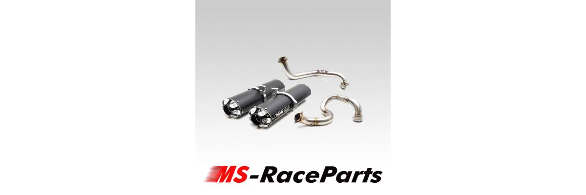 Trinity Racing Sportauspuff Can Am Maverick X3 - Trinity Racing Auspuff | Sportauspuff Maverick X3 | Maverick X3 Sportauspuffanlage