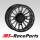 Beadlock Alufelge Can Am Maverick X3 14x7 Severe Duty