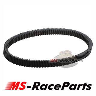 Trinity Antriebsriemen Polaris RZR XP Turbo S 18-21 Performance Riemen Extreme Drive Belt