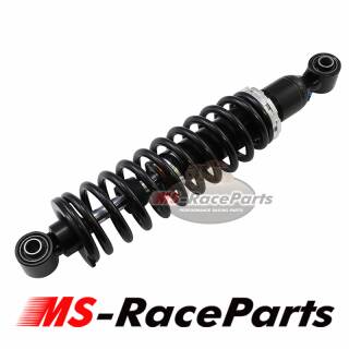 Heavy Duty Stoßdämpfer Kit Yamaha Vorderachse Kodiak 400 Bj. 93-98