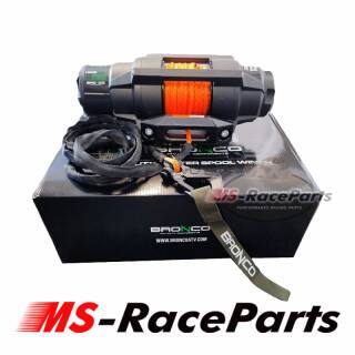 Schnelllauf Seilwinde 4500 mit Synthetikseil & Bremse 12 Volt 2045 kg Zugkraft HDQS winch synthetic line