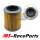 Ölfilter Sea-Doo Spar Ski-Doo MXZ Scandic Tundra Filter Motoröl Sea Doo Seadoo Oilfilter Ski Doo