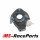 Helix Can Am Maverick X3 für Sekundär Kupplung original Cam Assy 420280846 Secondary Clutch