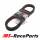 Gates Antriebsriemen G-Force C12 für Suzuki King Quad 750 08-22