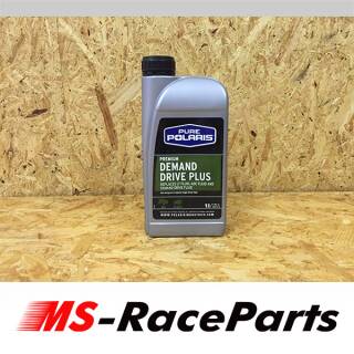 Polaris Demand Drive Plus Front Differential Öl (27,90Euro/L) 502099