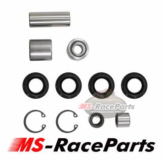 A-Arm Bearing Kit Front Upper Kawasaki ATV alle Modelle obere Querlenkerbüchsen KFX 700 V-Force 04-09 50-1029